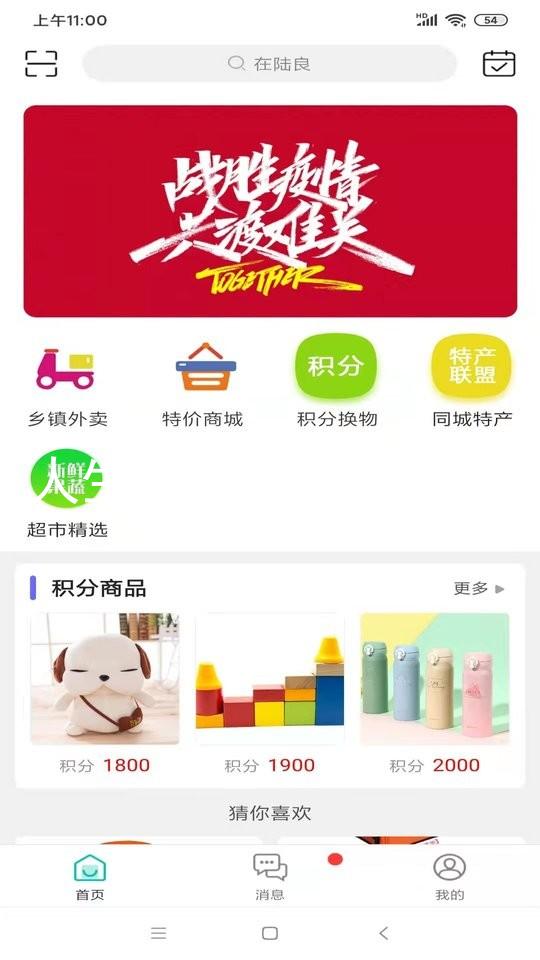 人生搏中国官网入口
